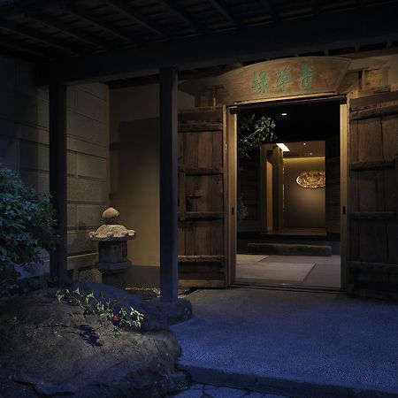 Hotel Yamanoo Bettei Ryokusone Kanazawa Exterior foto